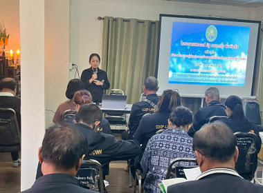 ศูนย์ถ่ายทอดเทคโนโลยีการสหกรณ์ที่ 5 ... พารามิเตอร์รูปภาพ 6